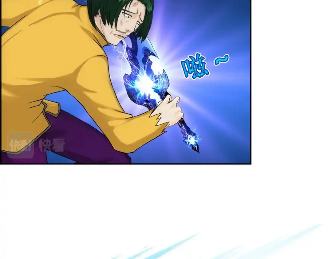《解离妖圣》第114话 第29页