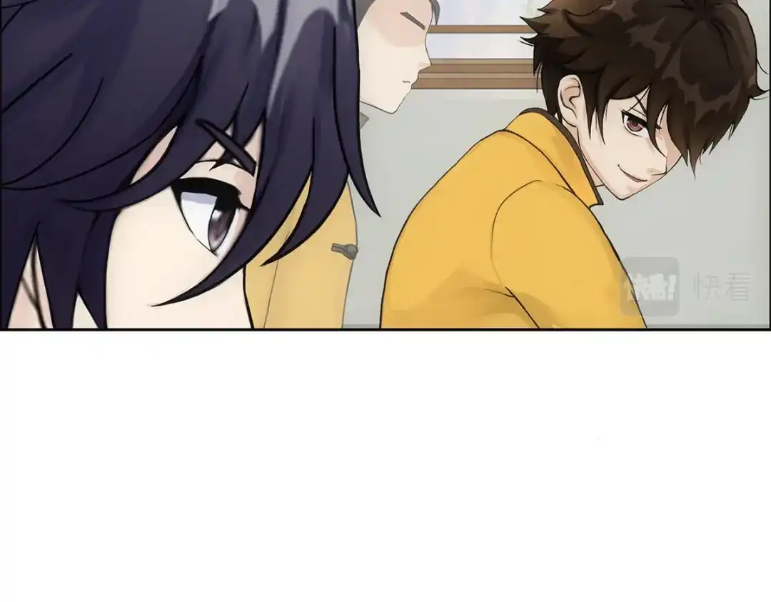 《解离妖圣》第115话 第121页