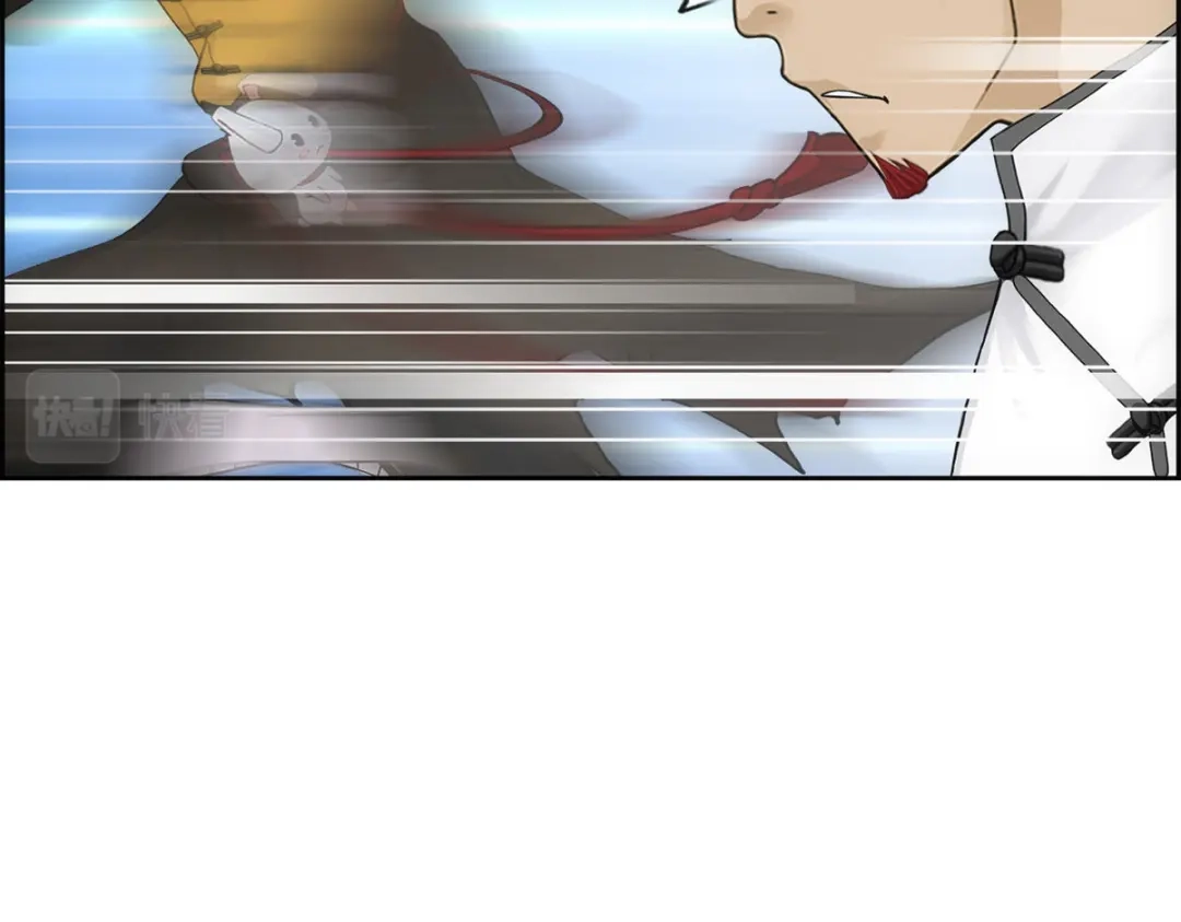 《解离妖圣》第116话 第133页