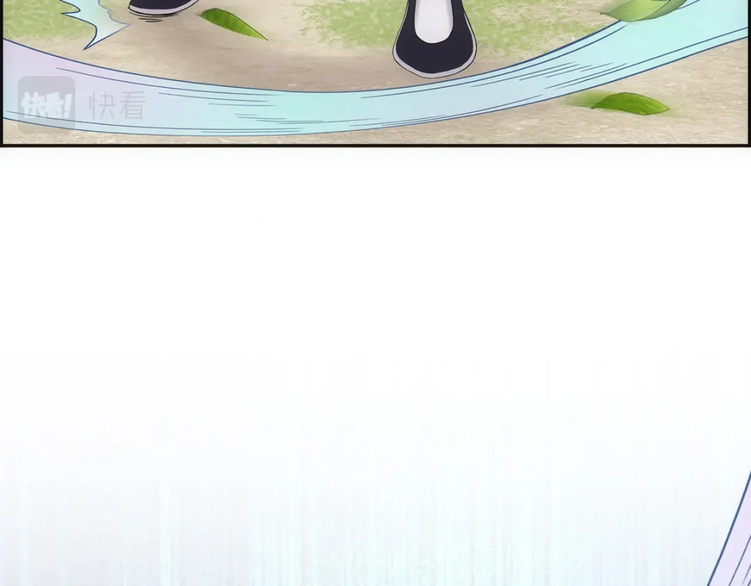 《解离妖圣》第117话 第142页