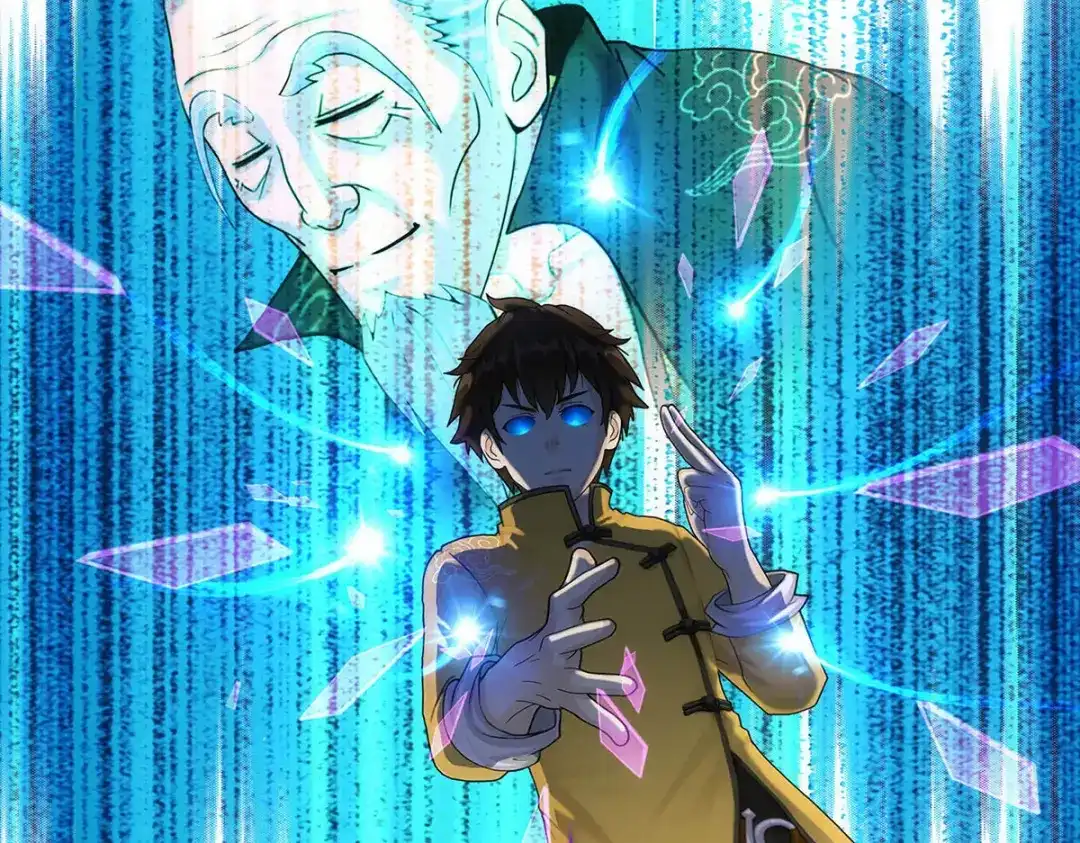 《解离妖圣》第117话 第112页