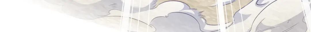 《解离妖圣》第117话 第9页