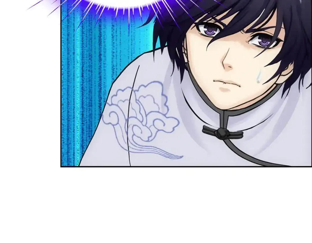 《解离妖圣》第118话 第44页