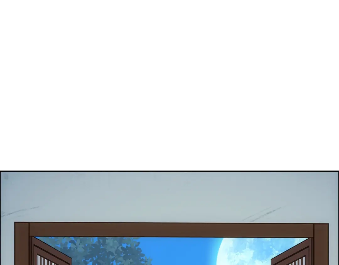 《解离妖圣》第119话 第29页