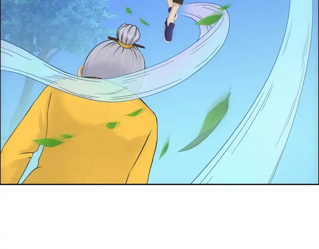 《解离妖圣》第119话 第124页