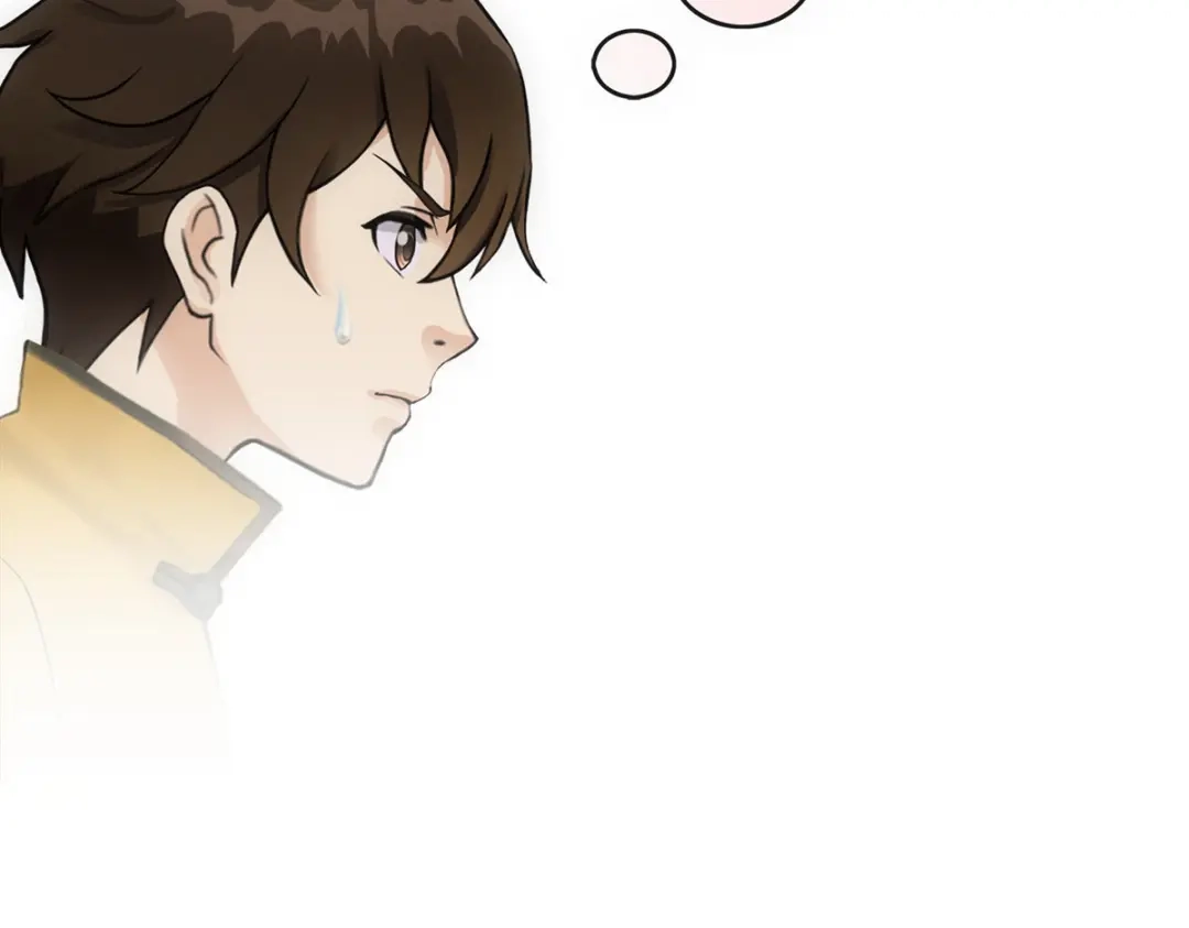 《解离妖圣》第119话 第88页
