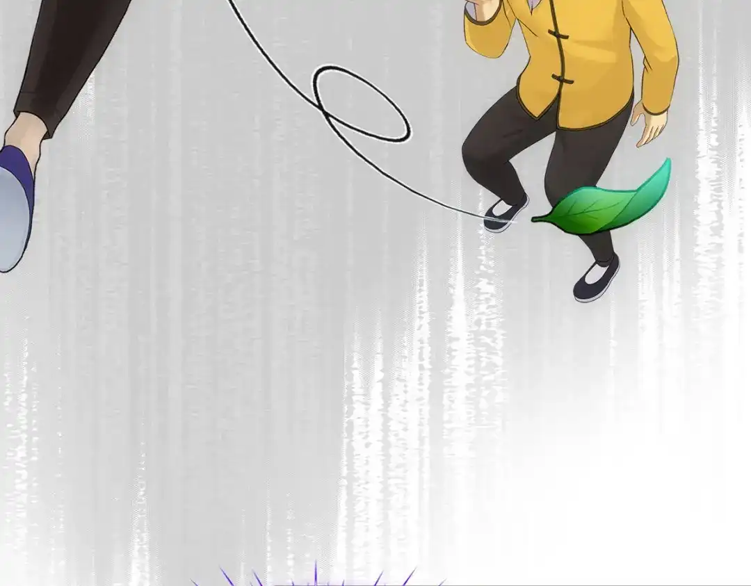 《解离妖圣》第119话 第133页