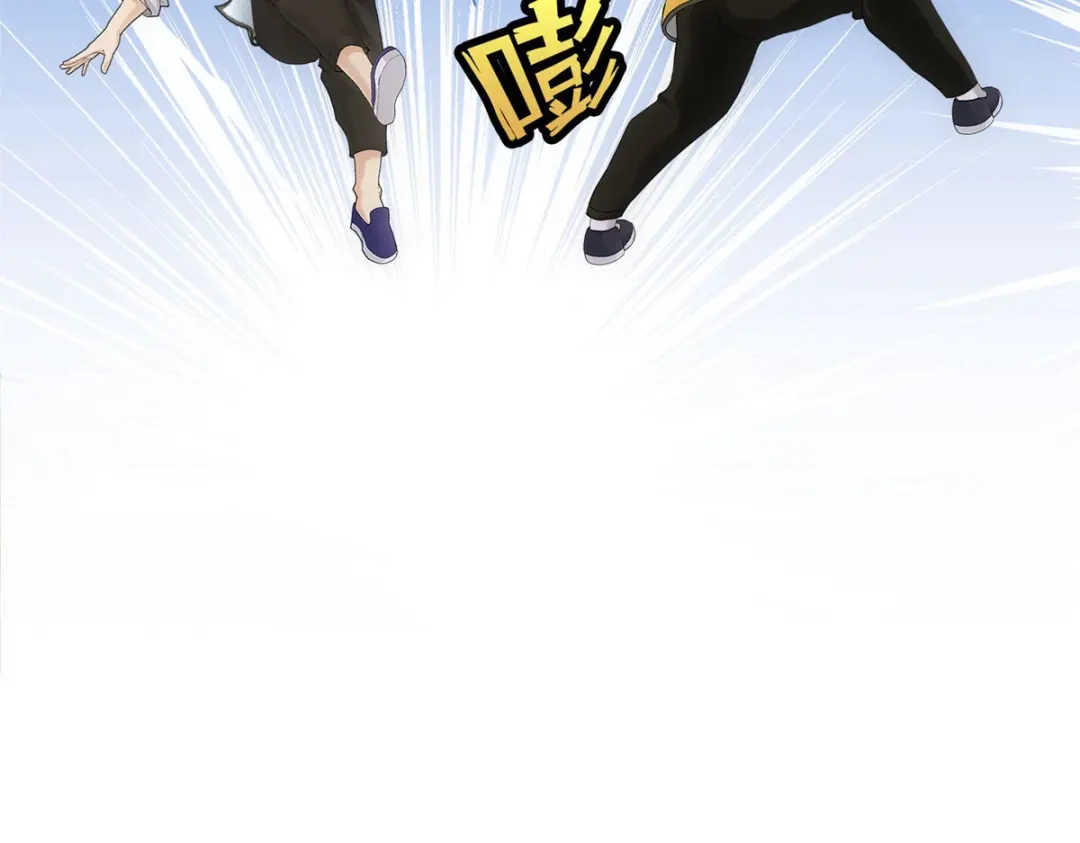《解离妖圣》第120话 第131页