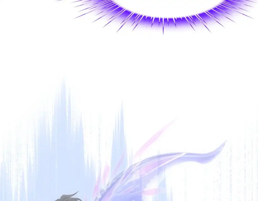 《解离妖圣》第121话 第13页