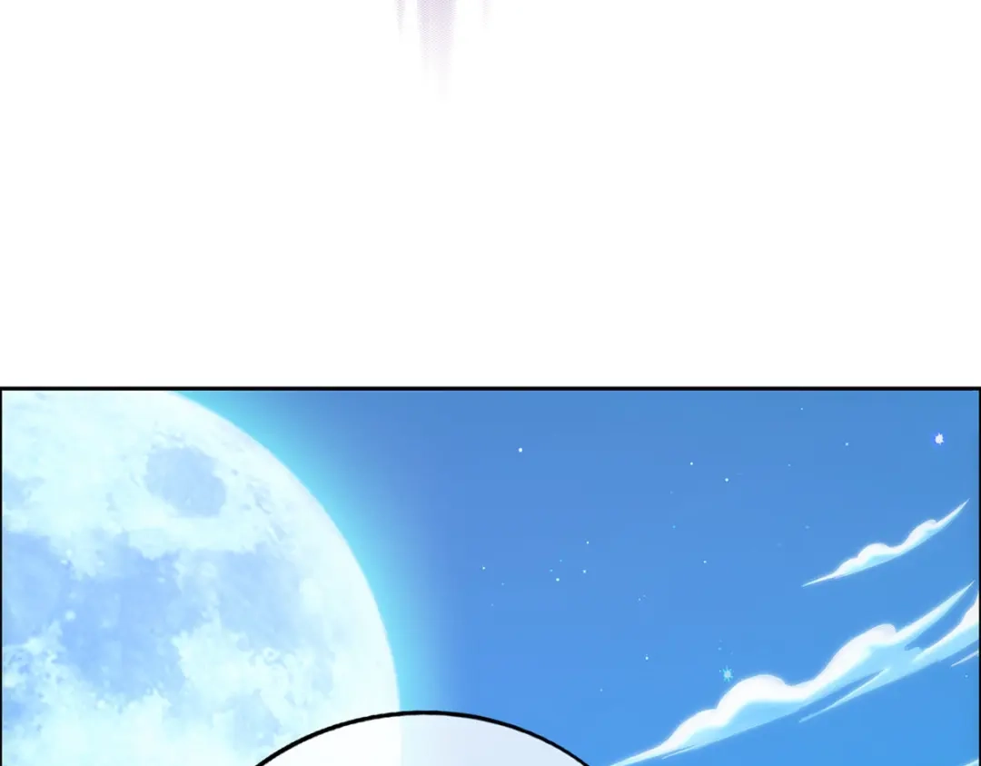 《解离妖圣》第121话 第85页