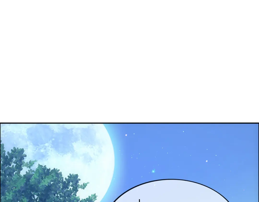 《解离妖圣》第121话 第106页