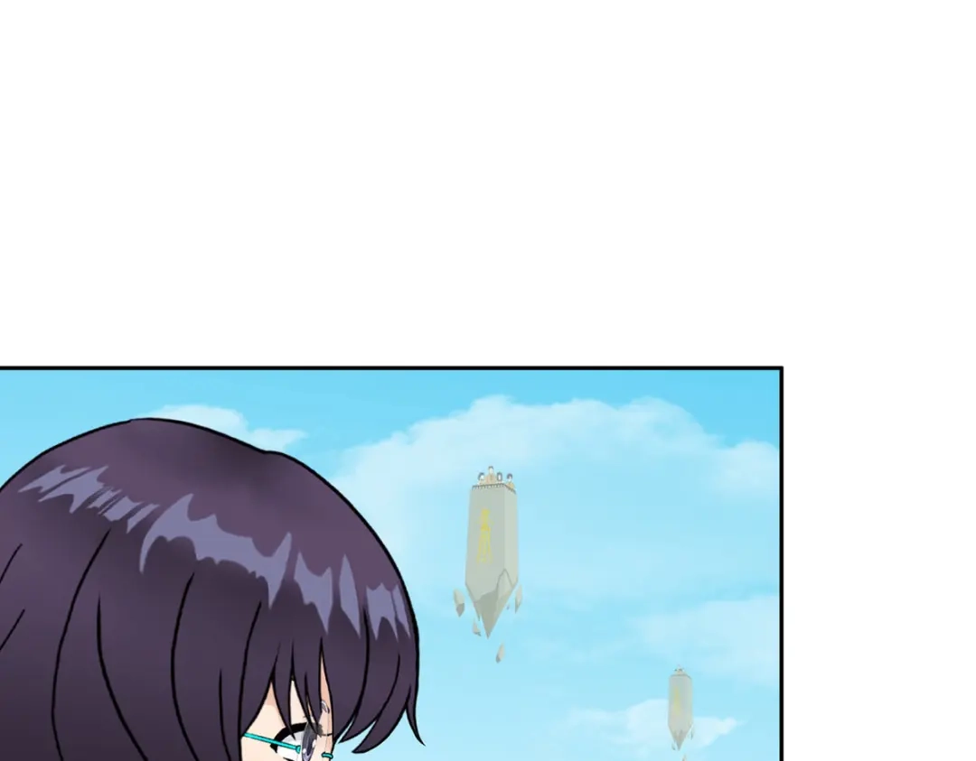 《解离妖圣》第124话 第59页