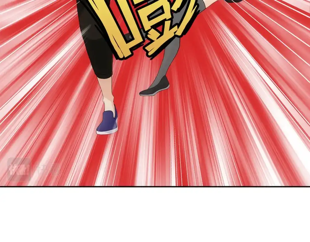 《解离妖圣》第124话 第37页