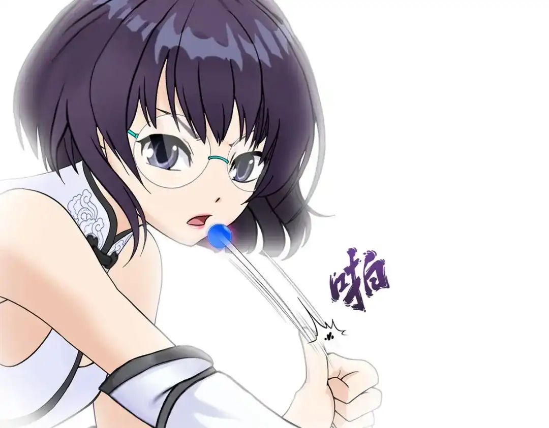 《解离妖圣》第124话 第97页