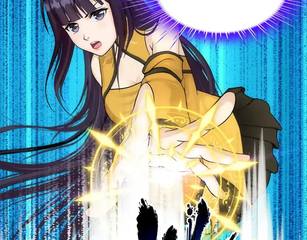 《解离妖圣》第125话 第80页