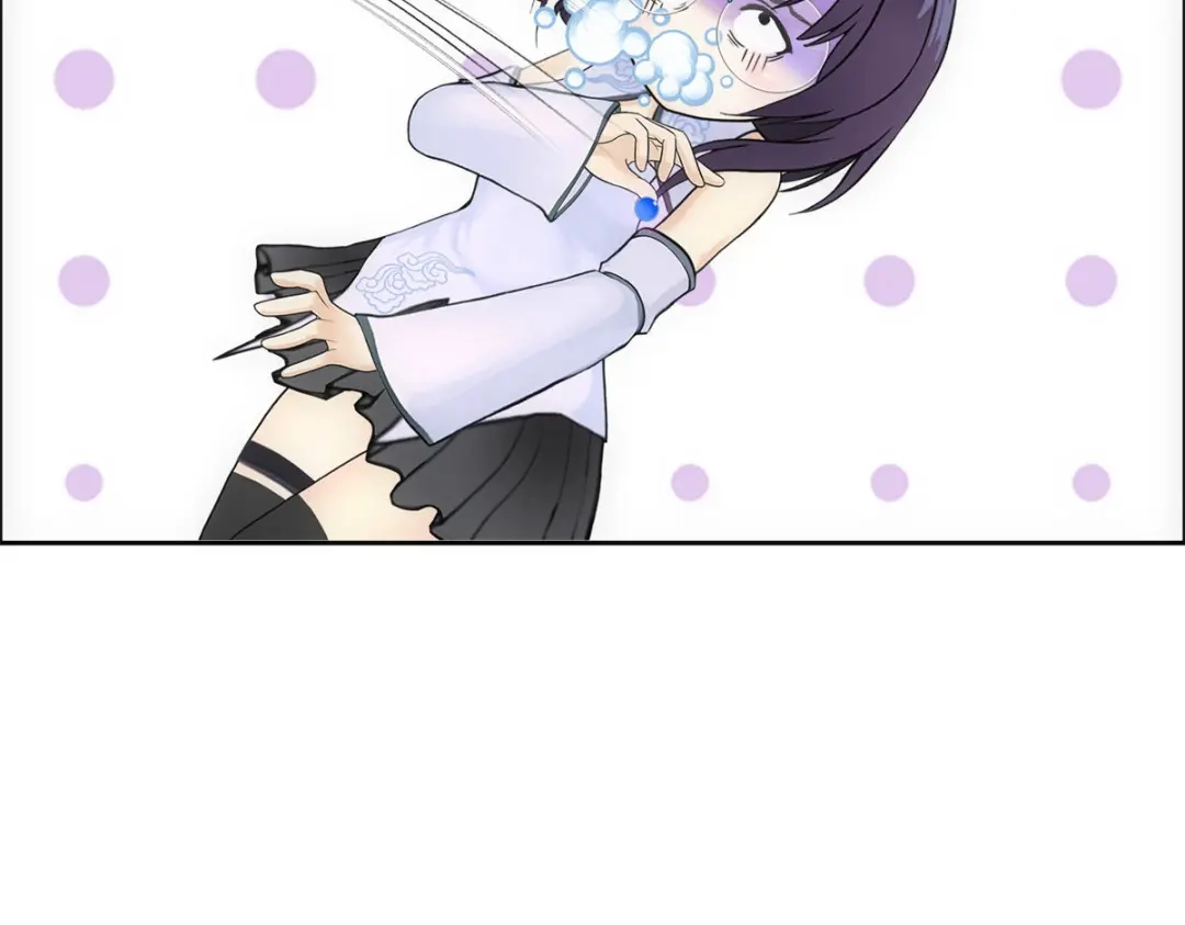 《解离妖圣》第125话 第110页