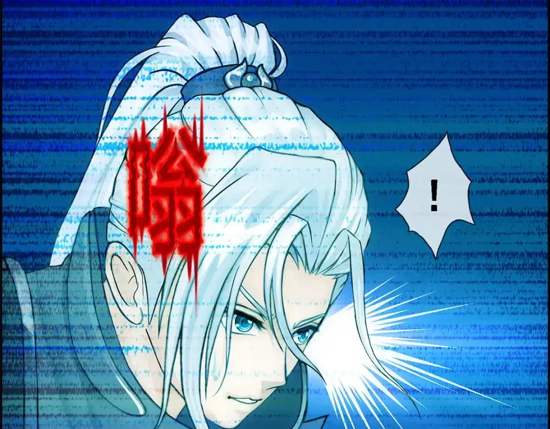 《解离妖圣》第127话 第103页