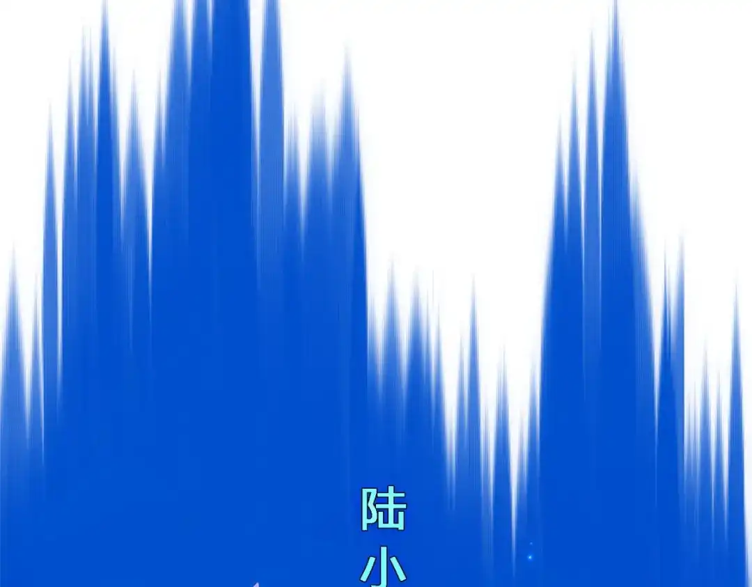 《解离妖圣》第127话 第77页