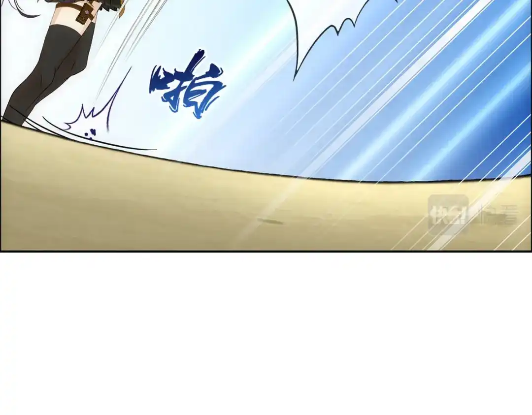 《解离妖圣》第128话 第103页