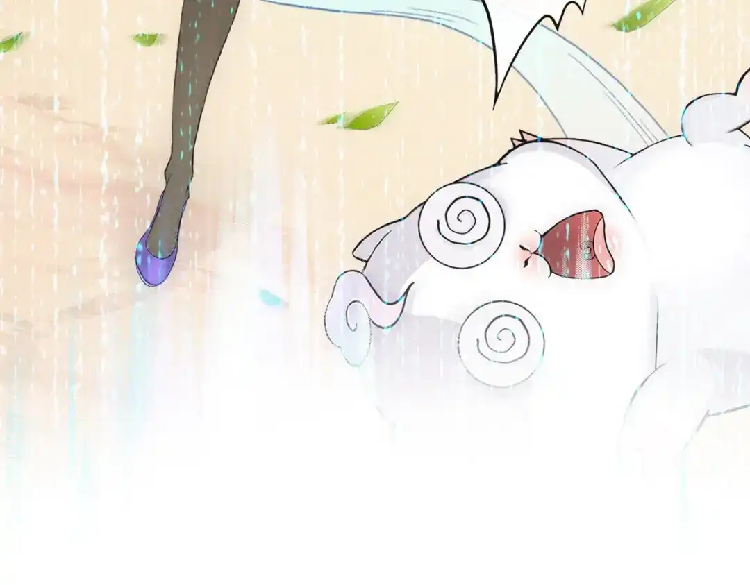《解离妖圣》第128话 第118页