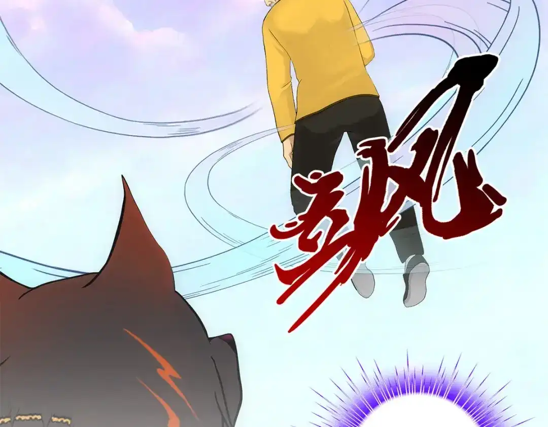 《解离妖圣》第129话 第107页