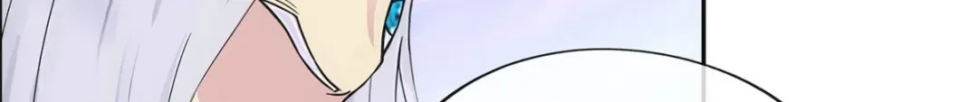 《解离妖圣》第130话 第48页