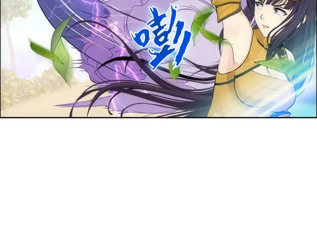 《解离妖圣》第131话 第34页