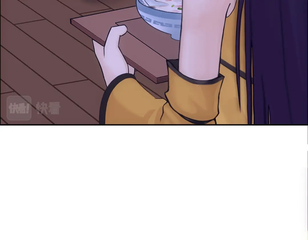 《解离妖圣》第131话 第101页