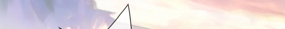 《解离妖圣》第131话 第45页