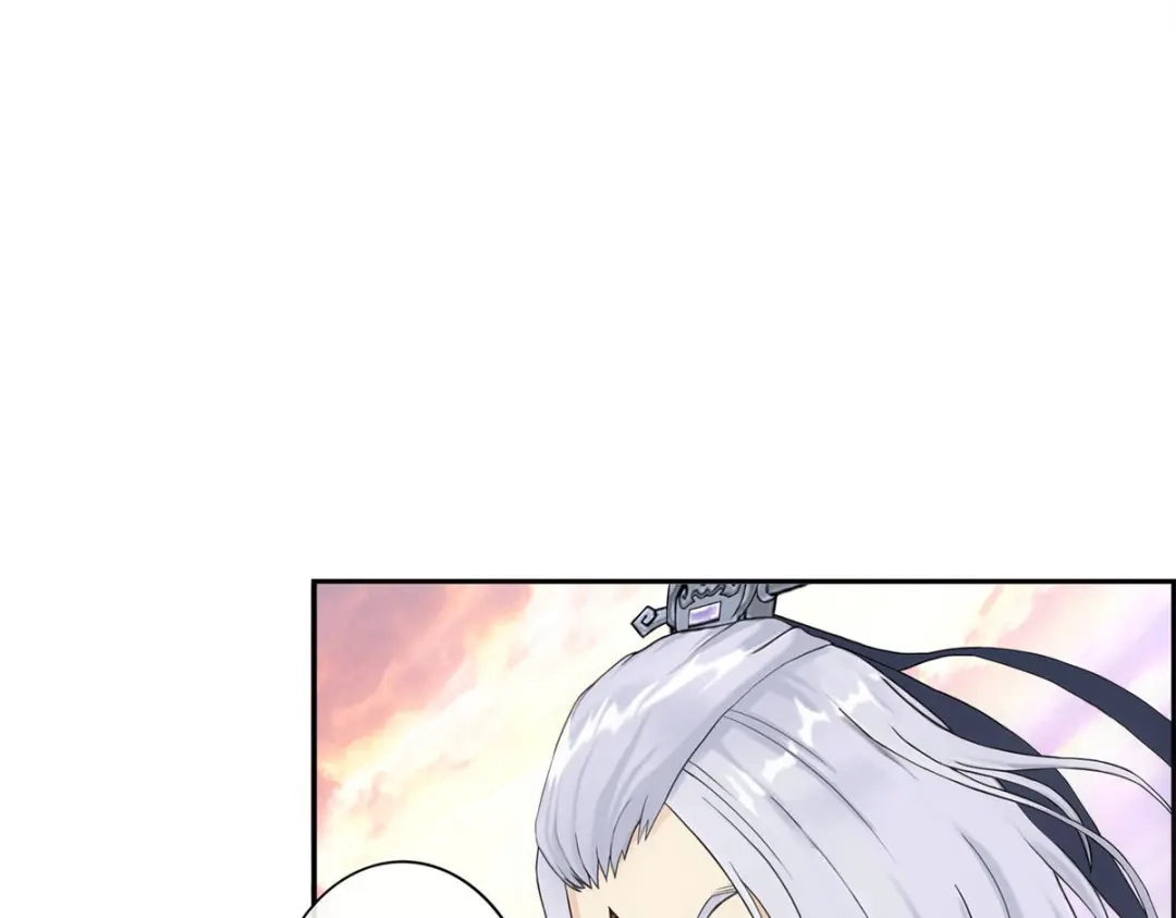 《解离妖圣》第131话 第10页