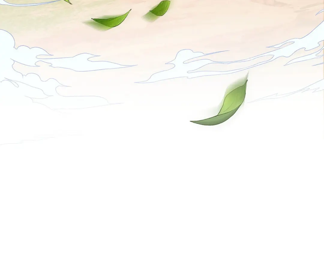 《解离妖圣》第131话 第41页