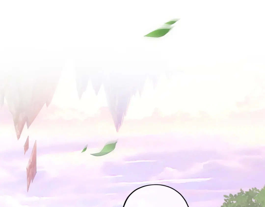 《解离妖圣》第131话 第50页