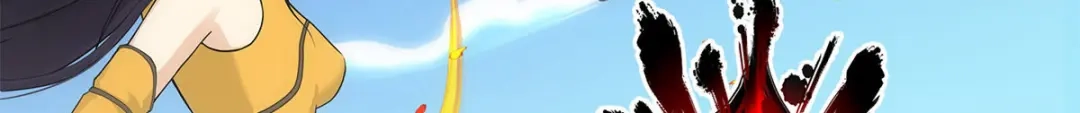 《解离妖圣》第133话 第74页