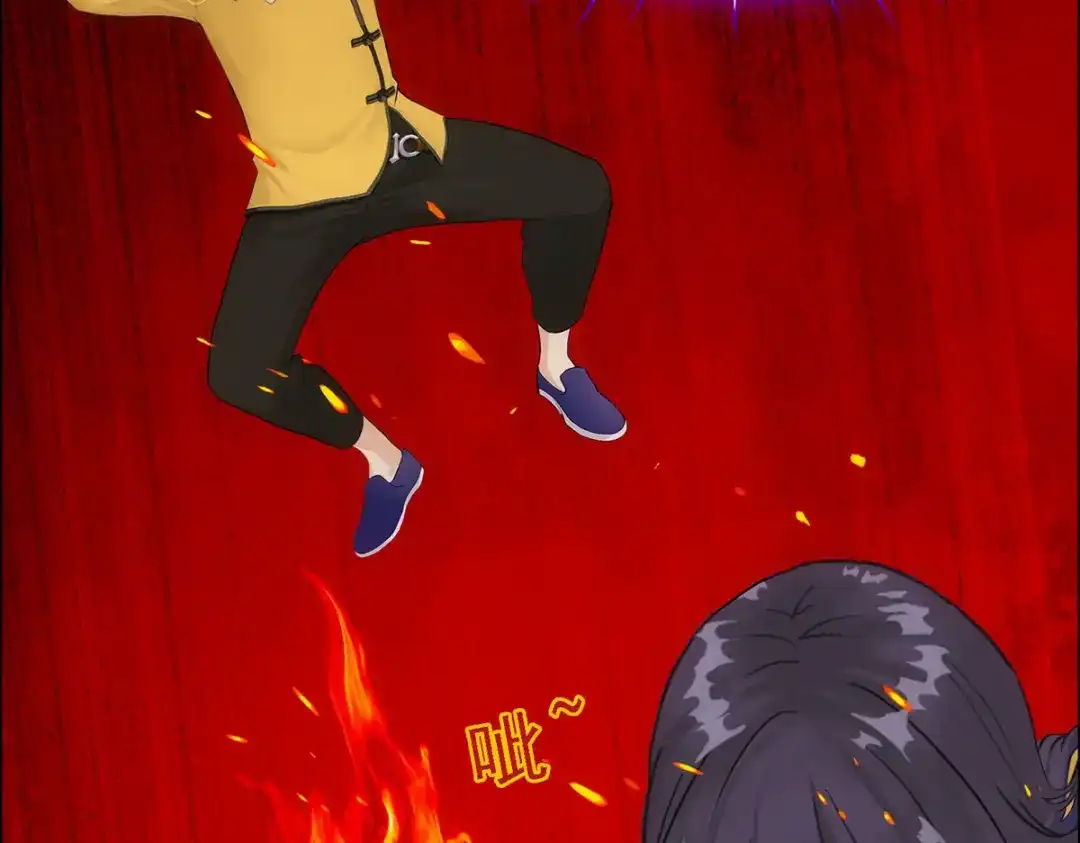 《解离妖圣》第133话 第69页