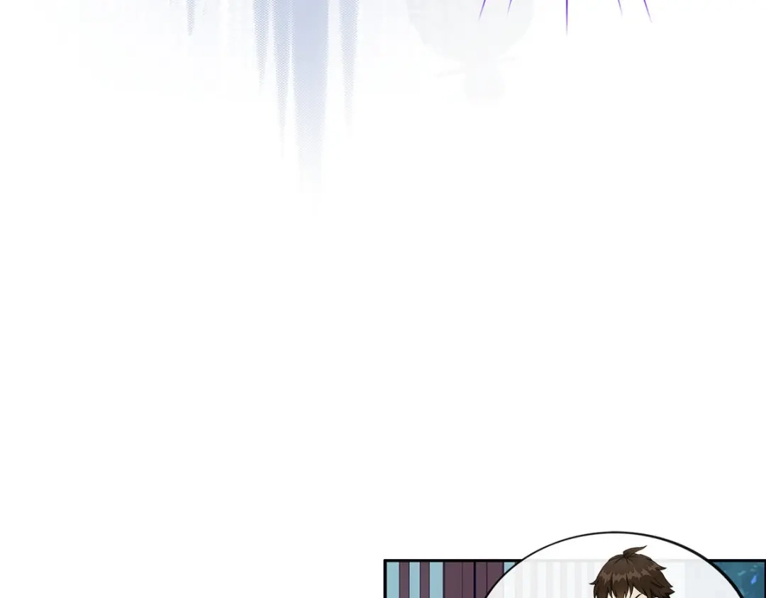 《解离妖圣》第133话 第30页