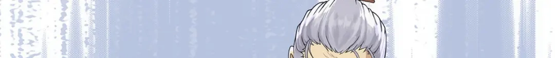 《解离妖圣》第133话 第26页