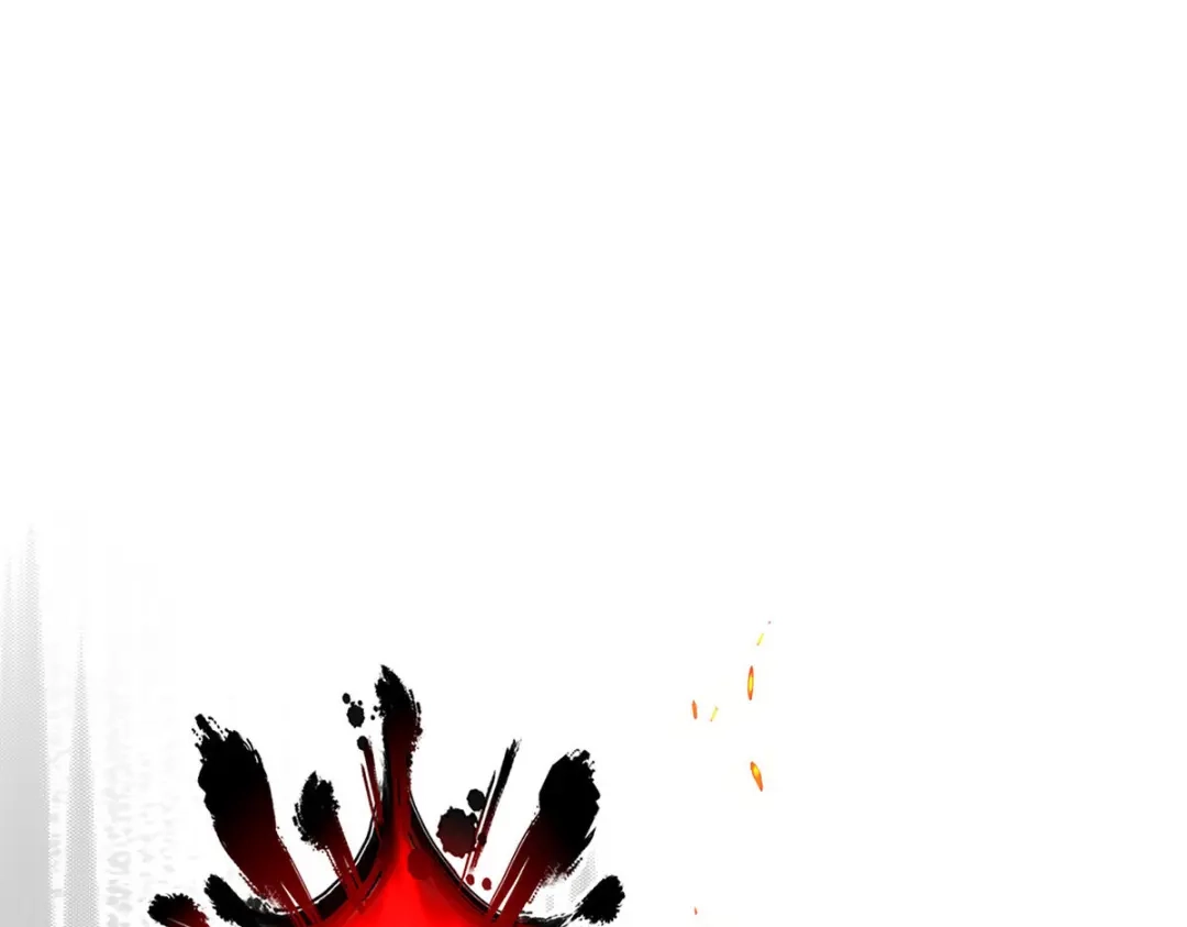 《解离妖圣》第133话 第81页