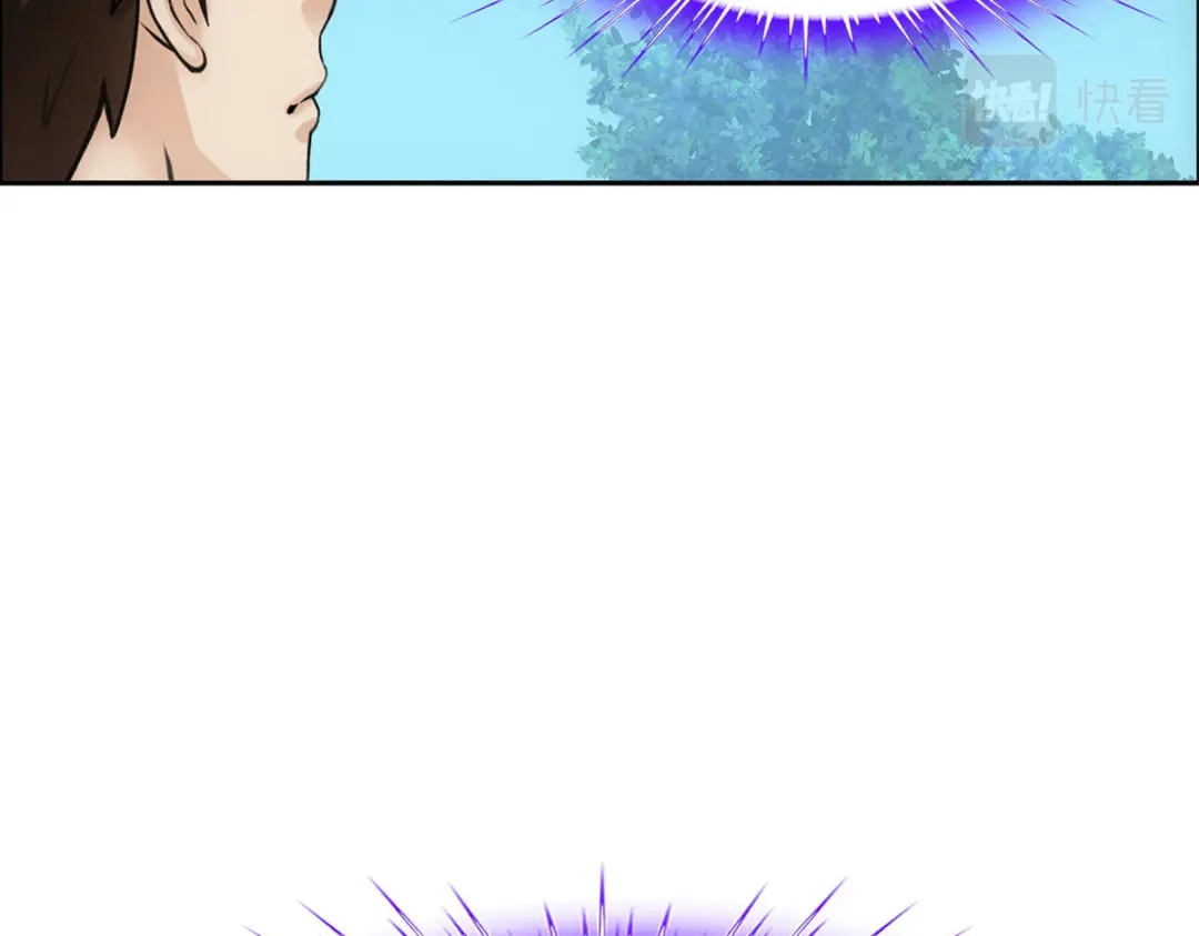 《解离妖圣》第133话 第55页