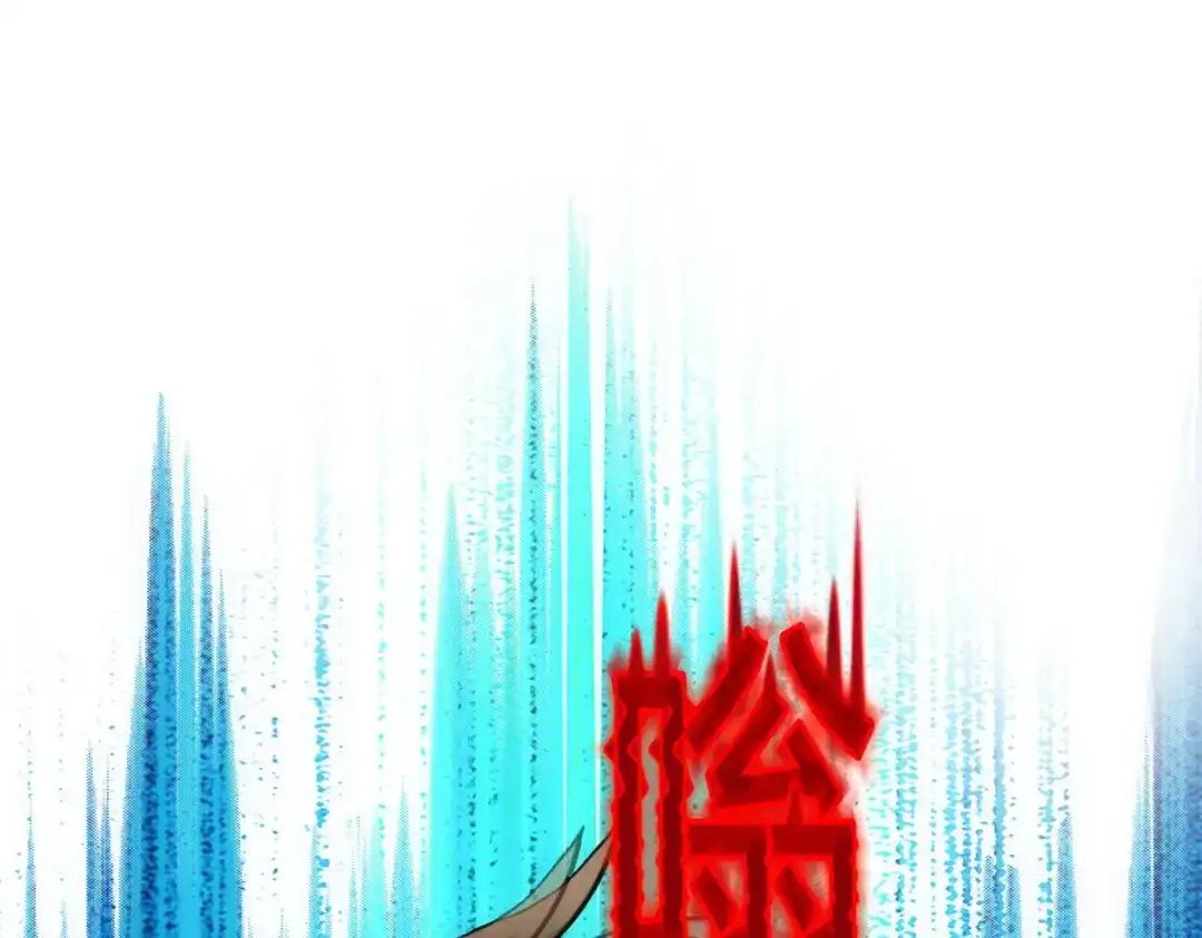《解离妖圣》第133话 第60页