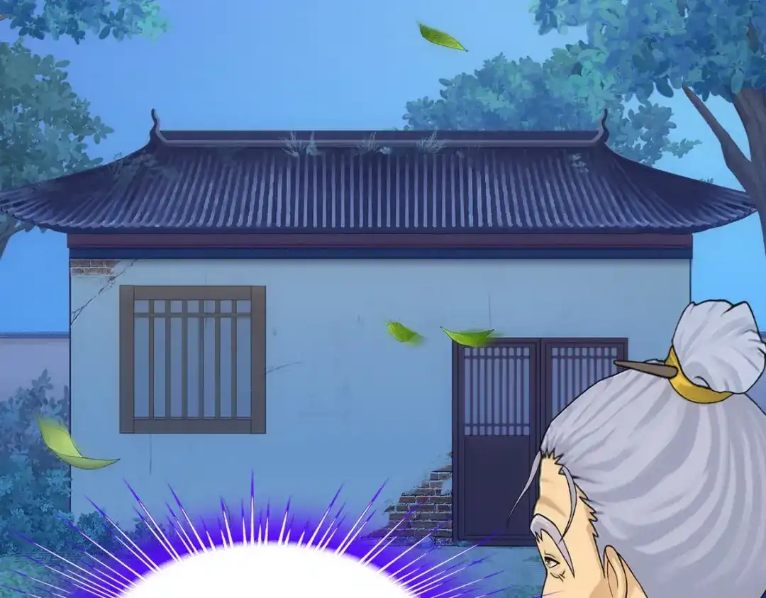 《解离妖圣》第133话 第22页