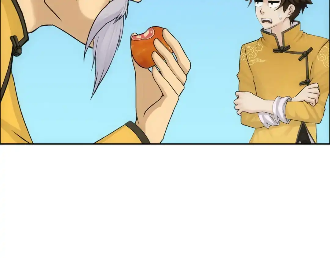 《解离妖圣》第134话 第104页
