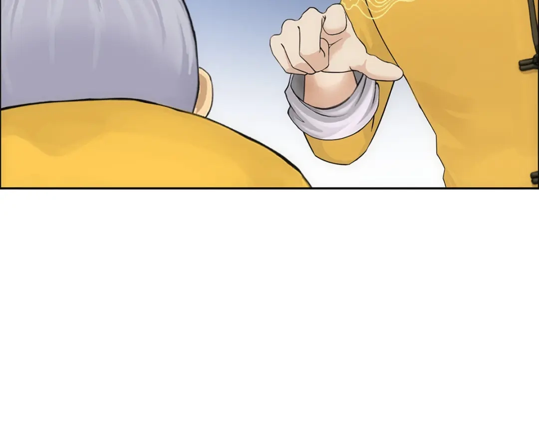 《解离妖圣》第134话 第94页