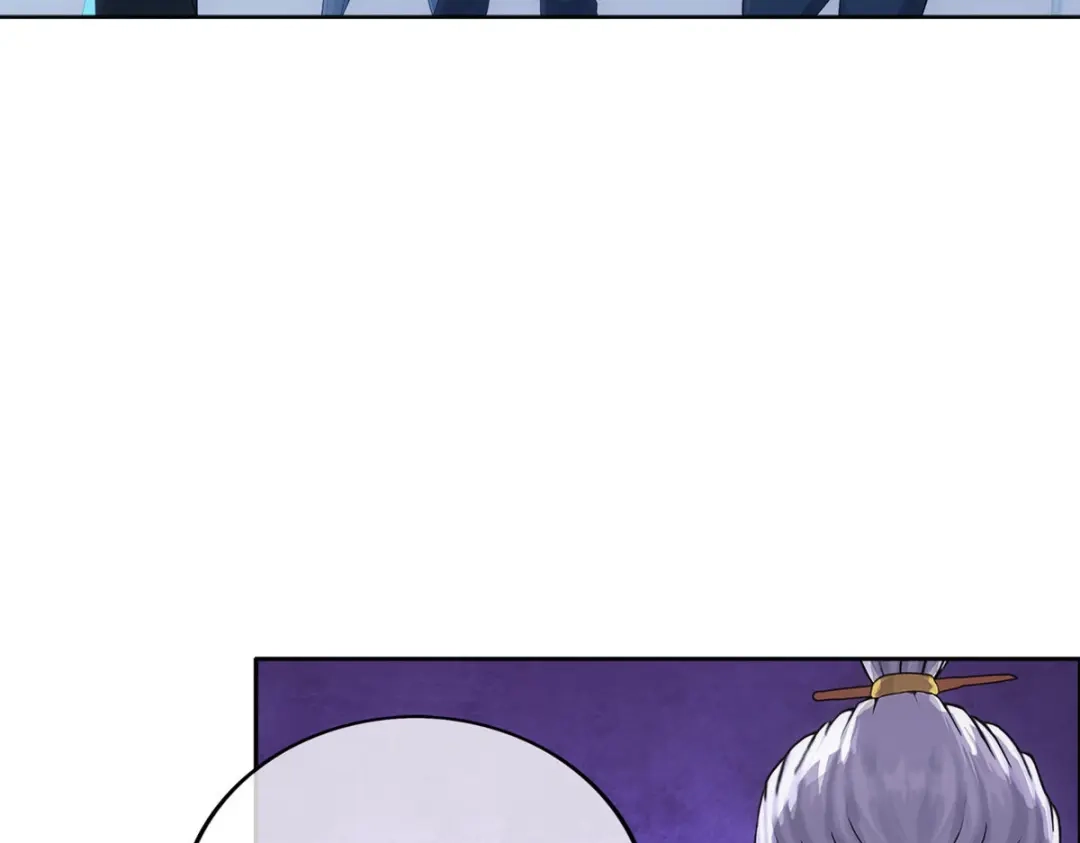 《解离妖圣》第134话 第8页