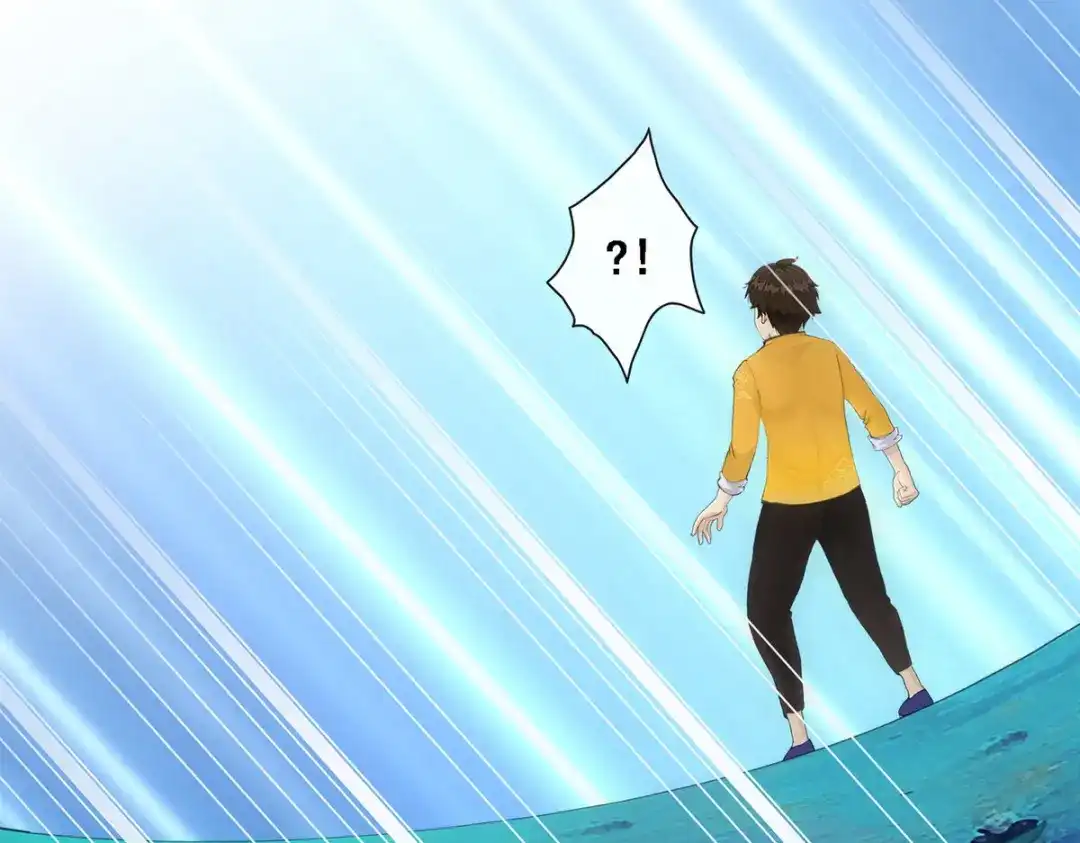 《解离妖圣》第134话 第116页
