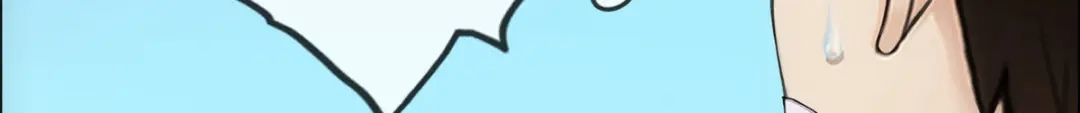 《解离妖圣》第134话 第111页