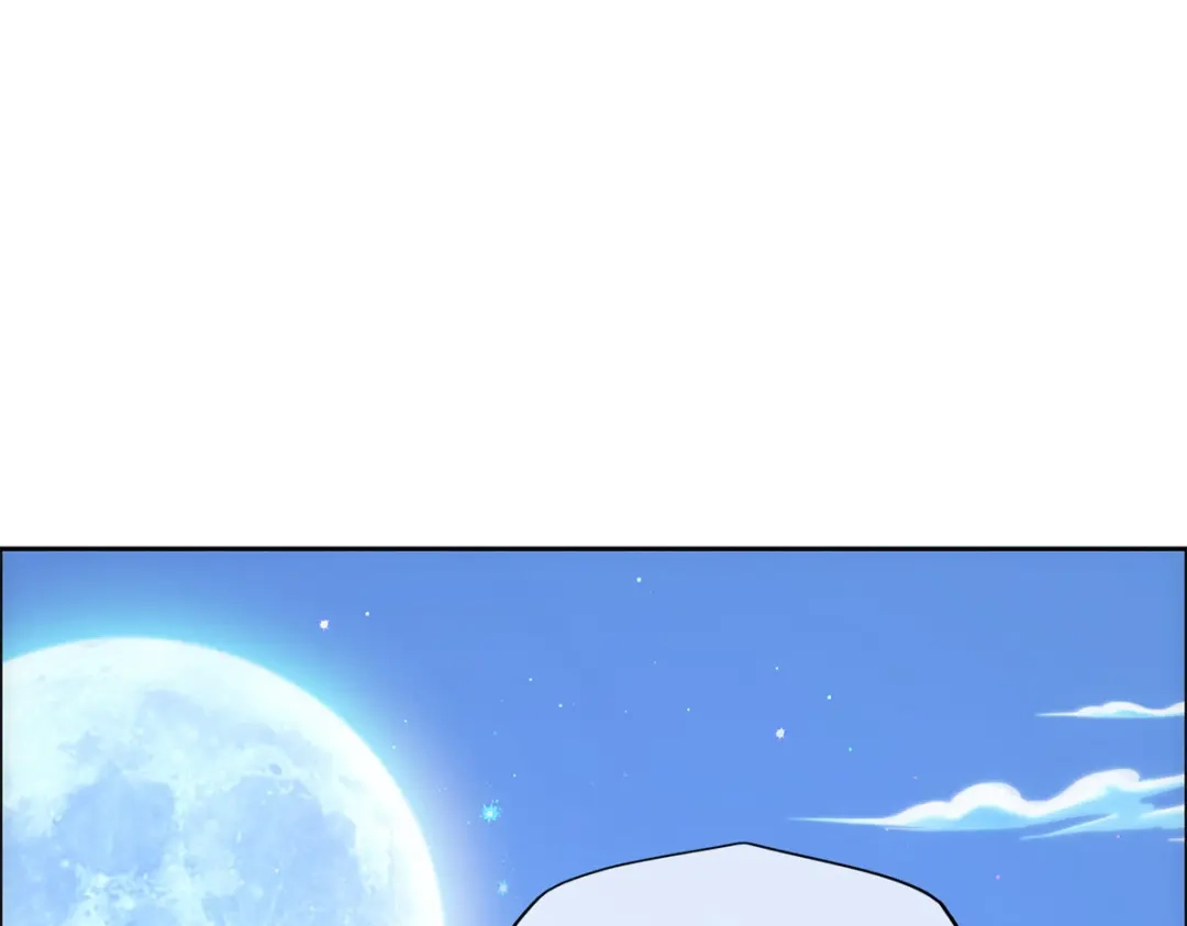 《解离妖圣》第134话 第76页