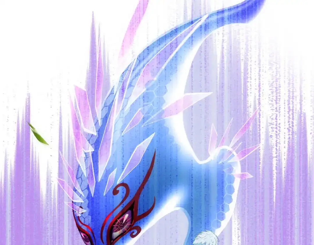 《解离妖圣》第134话 第56页