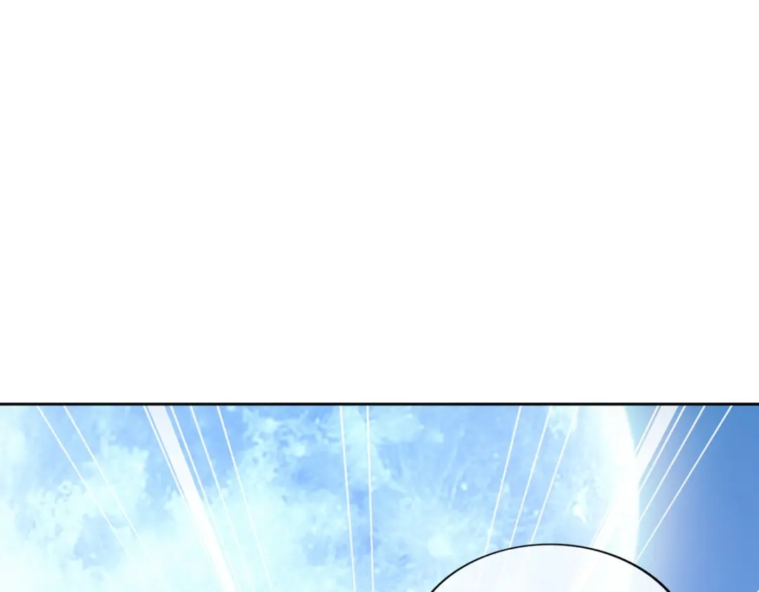 《解离妖圣》第134话 第118页