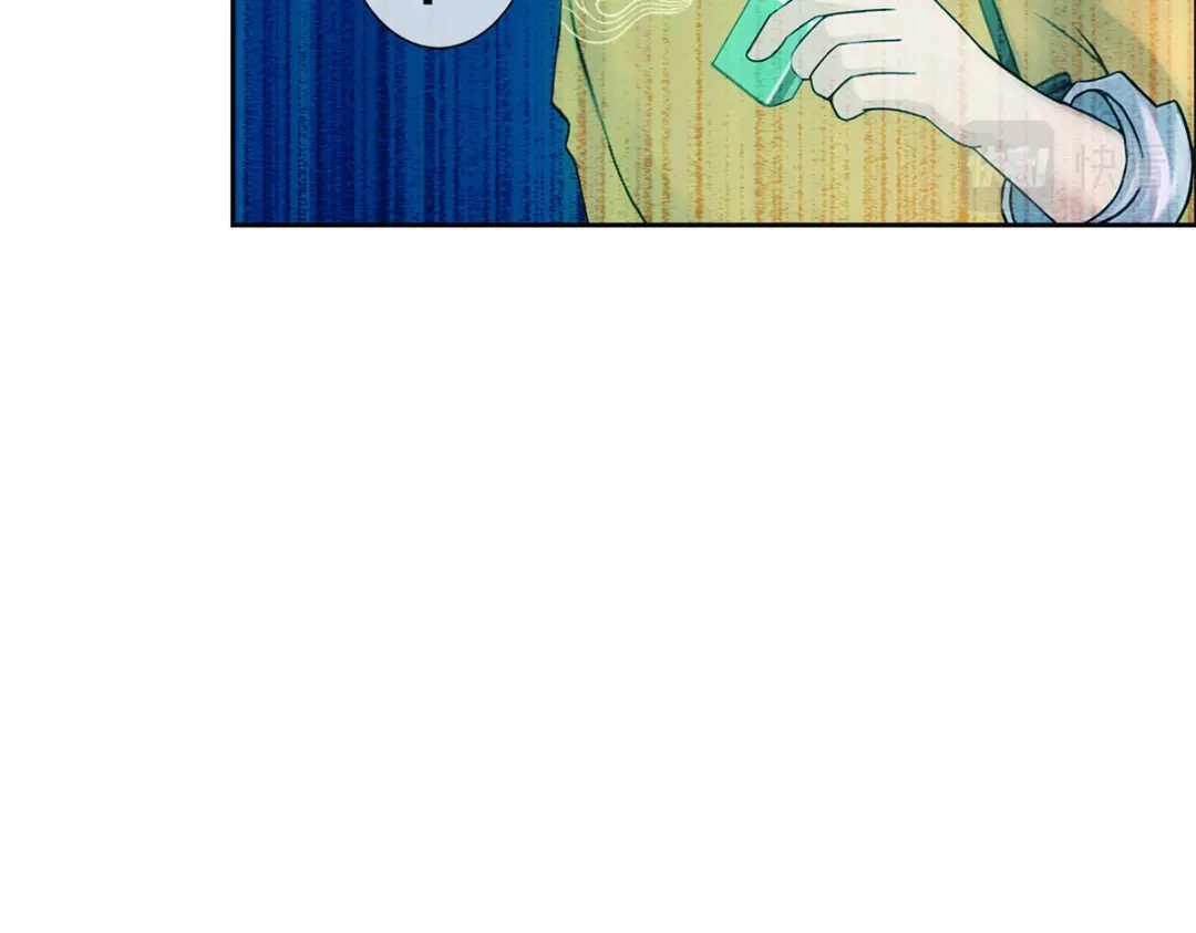《解离妖圣》第135话 第89页