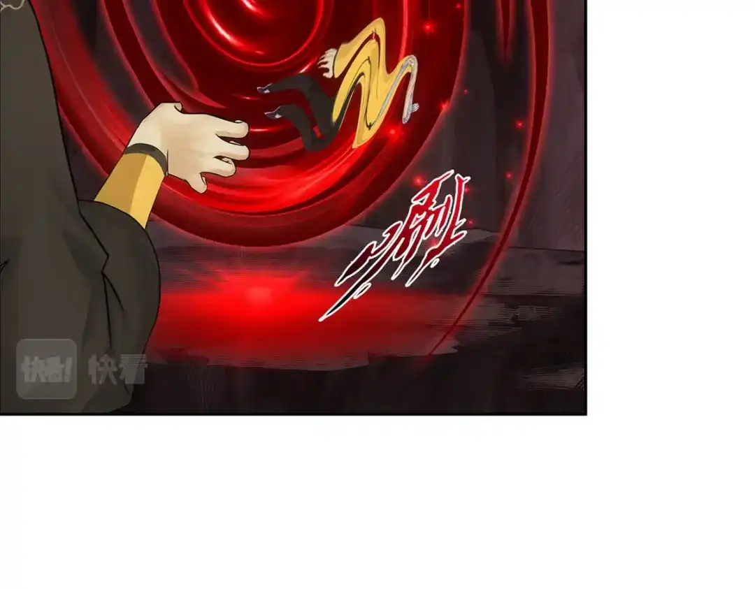 《解离妖圣》第135话 第112页